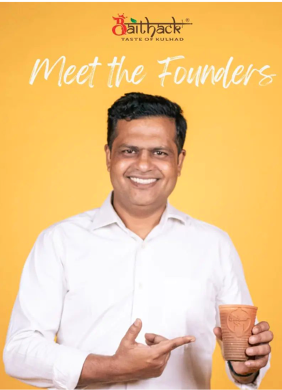 Mr. Dinesh Upadhyaya 